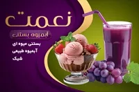 تصویر 3
