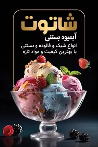 تصویر 3