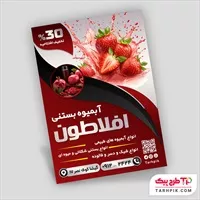 تصویر 1