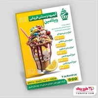 تصویر 1