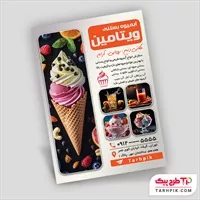 تصویر 1