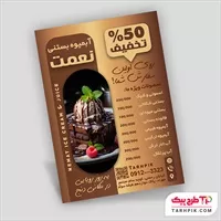 تصویر 1