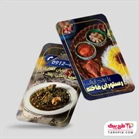 تصویر 1