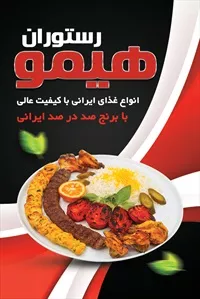 تصویر 3