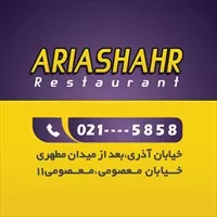 تصویر 2
