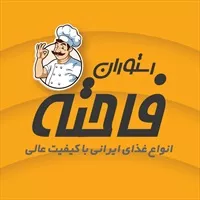 تصویر 3