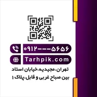 تصویر 2
