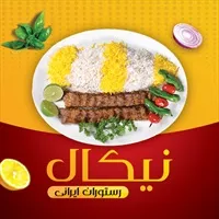 تصویر 3