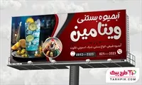 تصویر 1