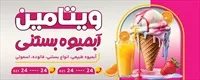 تصویر 2