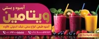 تصویر 2