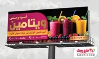 تصویر 1