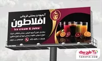 تصویر 1