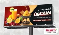 تصویر 1