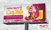 تصویر 1