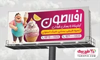 تصویر 1
