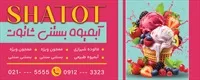 تصویر 2