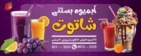 تصویر 2