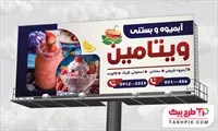 تصویر 1