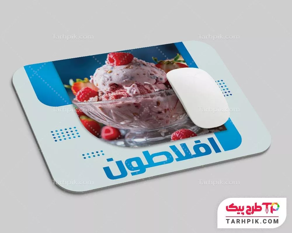 موس پد طرح مدرن بستنی فروشی با قابلیت ویرایش المان ها