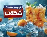 تصویر 2