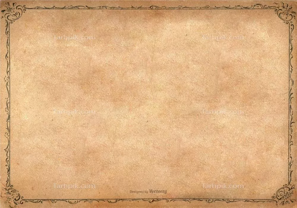 وکتور پس‌زمینه با قاب گرانج زیبا و هنری برای طراحی های خلاقانه و مدرن