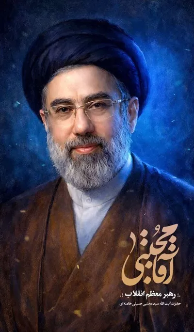 عکس پوستر آیت الله سید مجتبی خامنه ای