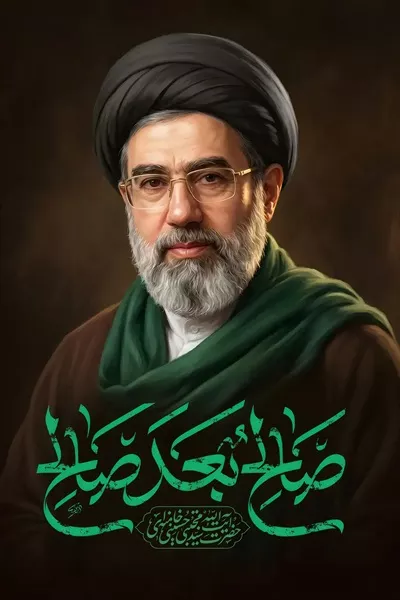 تصویر با کیفیت امام سید مجتبی خامنه ای