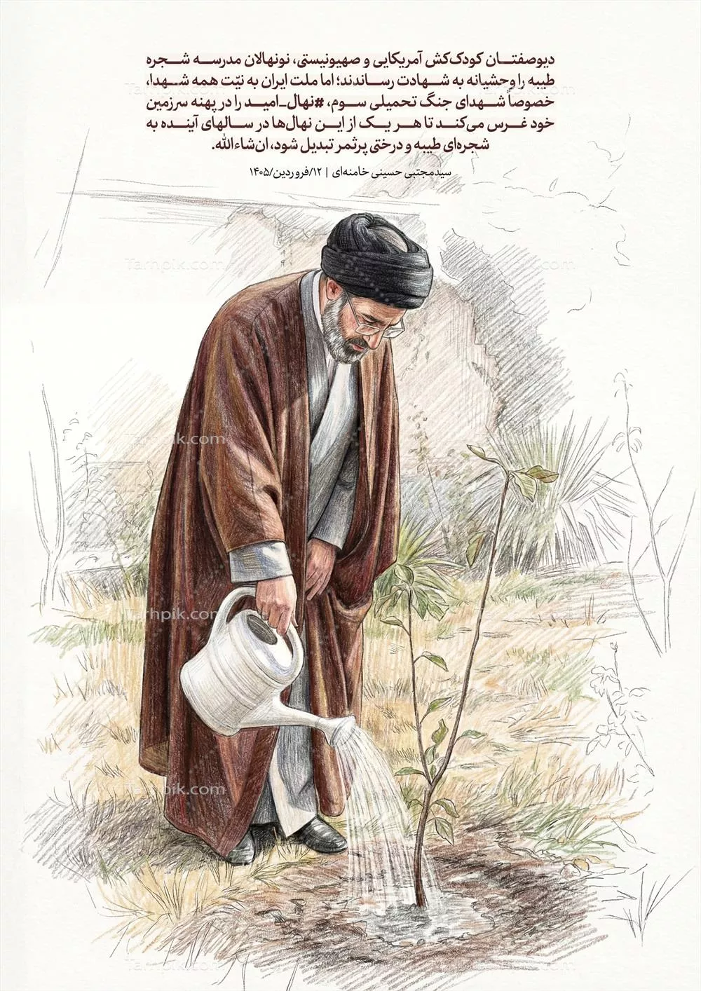 عکس پوستر سید مجتبی خامنه ای با متن