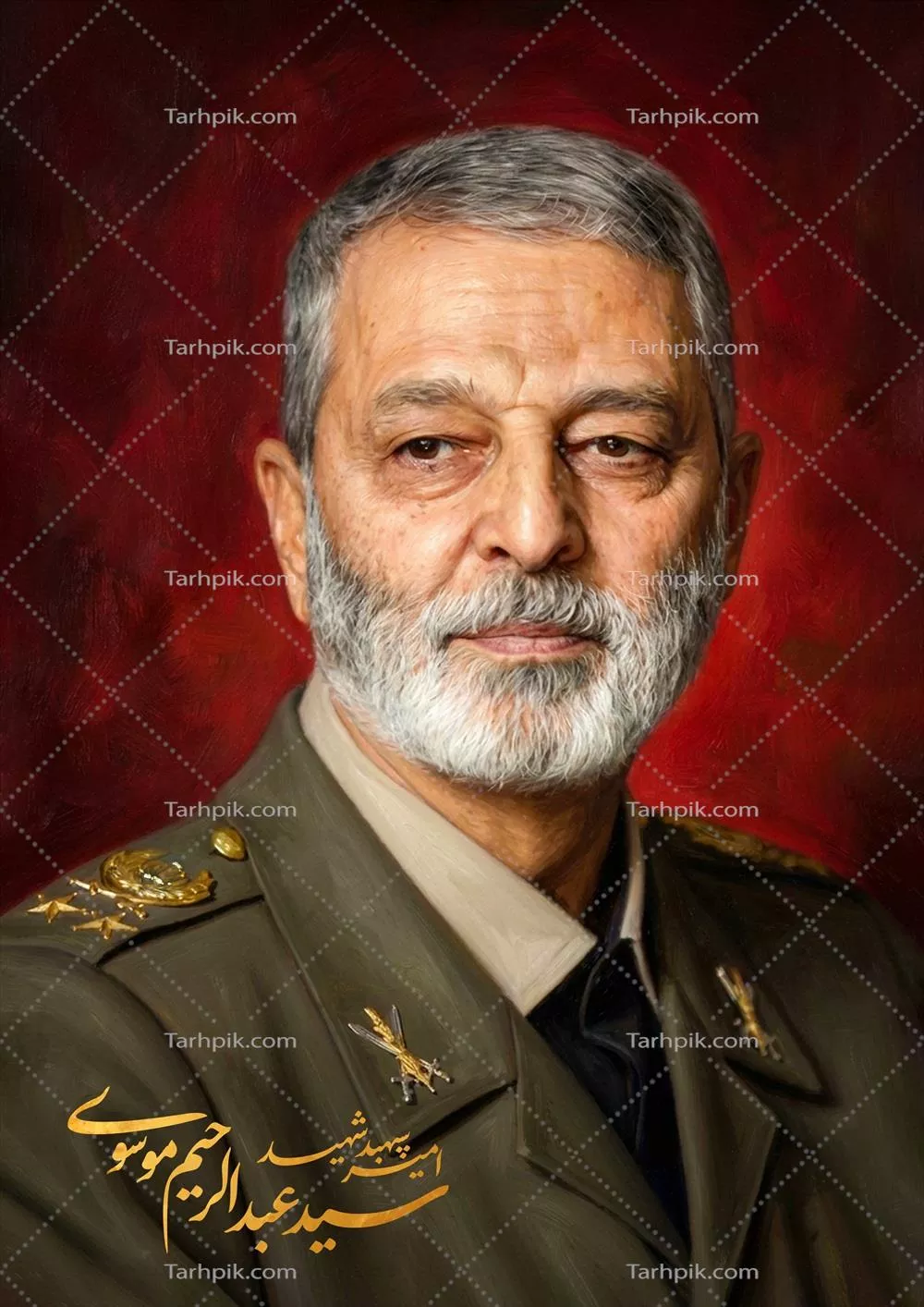 عکس امیر سپهبد سید عبدالرحیم موسوی