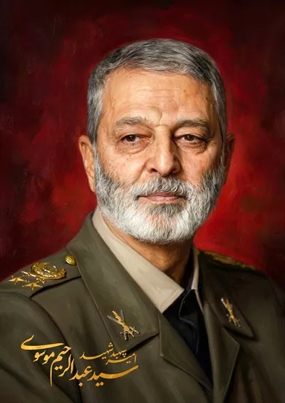 عکس امیر سپهبد سید عبدالرحیم موسوی