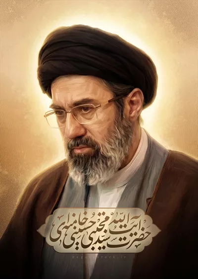 عکس حضرت آیت الله سید مجتبی حسینی خامنه ای