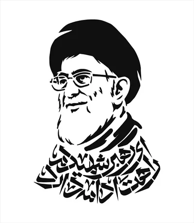 وکتور سید علی خامنه ای رهبر شهید مناسب برش لیزری
