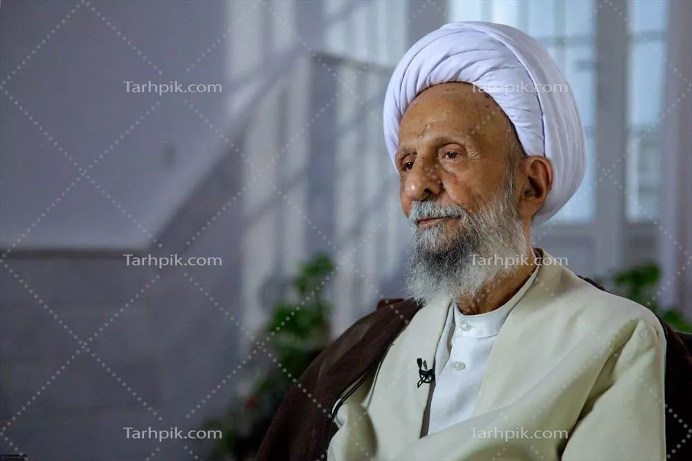 تصویر با کیفیت آیت الله محمد تقی مصباح