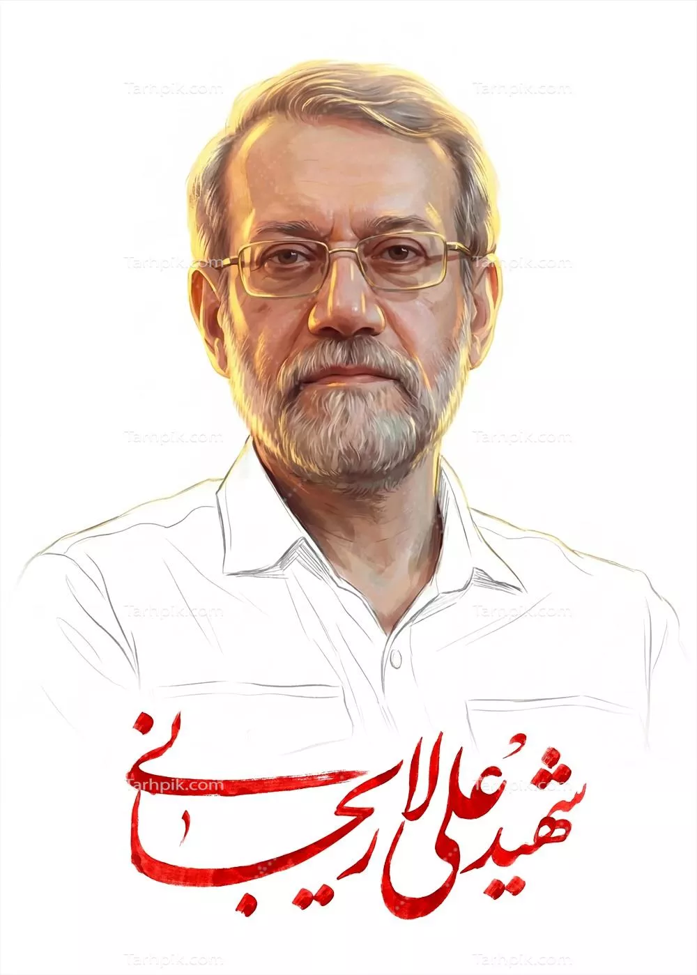 عکس شهید دکتر علی لاریجانی با کیفیت