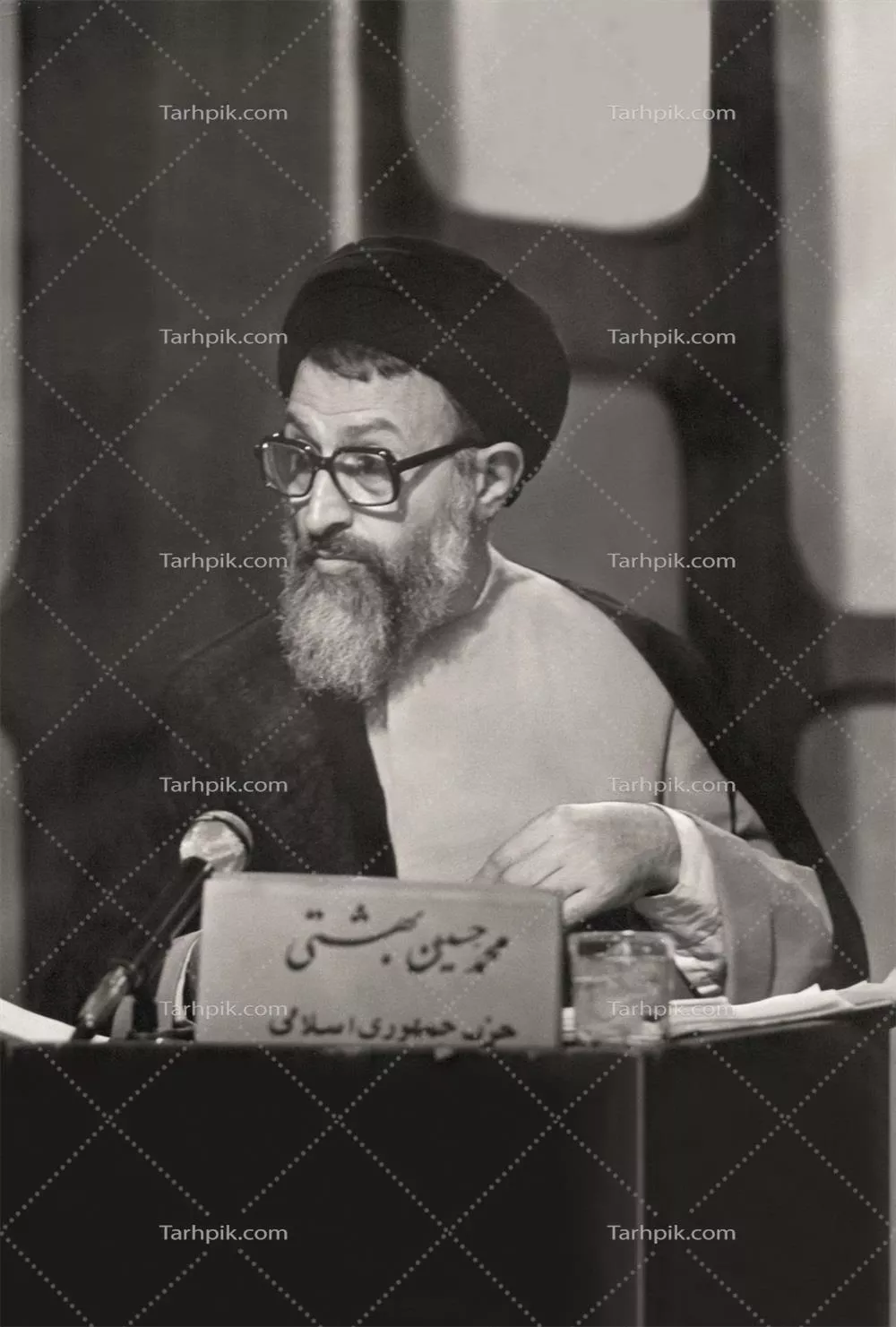 عکس سید محمد حسین بهشتی