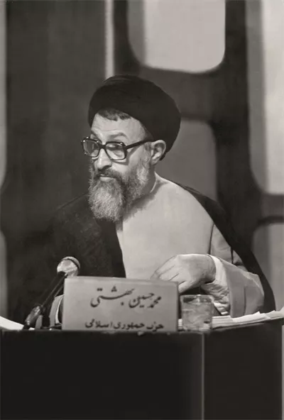 عکس سید محمد حسین بهشتی