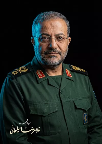 عکس با کیفیت شهید غلامرضا سلیمانی