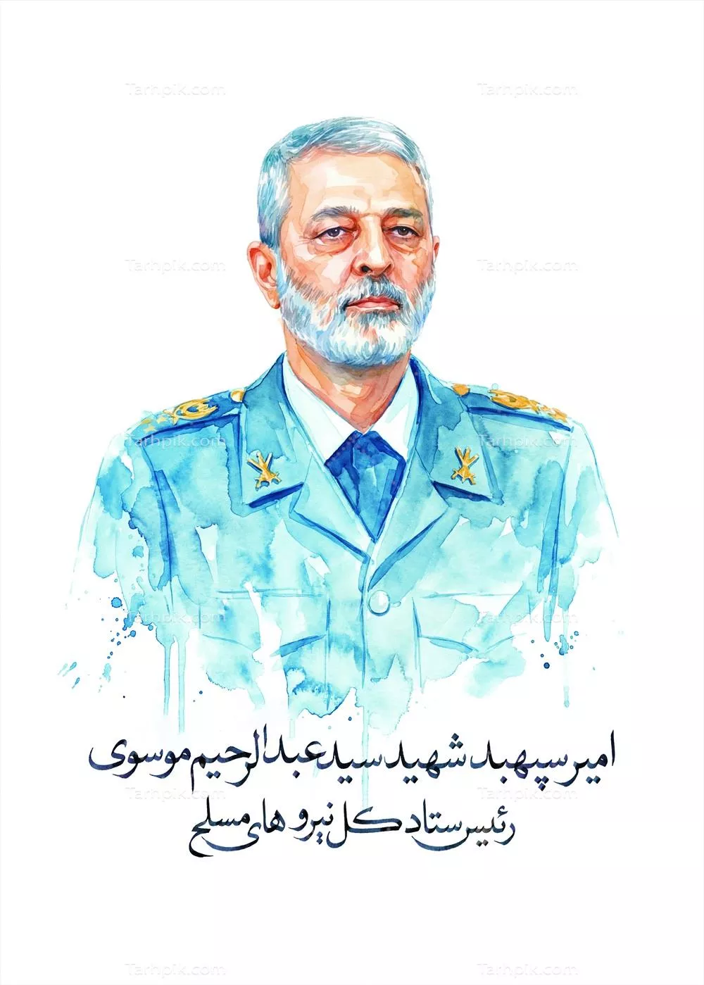 عکس نقاشی امیر سپهبد سید عبدالرحیم موسوی