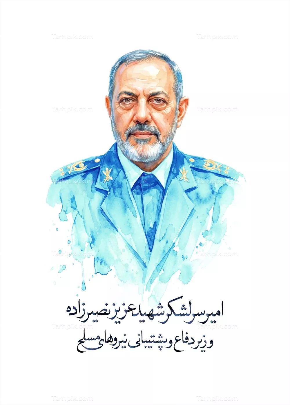 عکس نقاشی امیر سرلشکر شهید عزیز نصیرزاده
