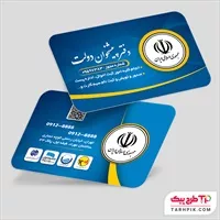 تصویر 1