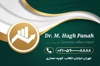 تصویر 2