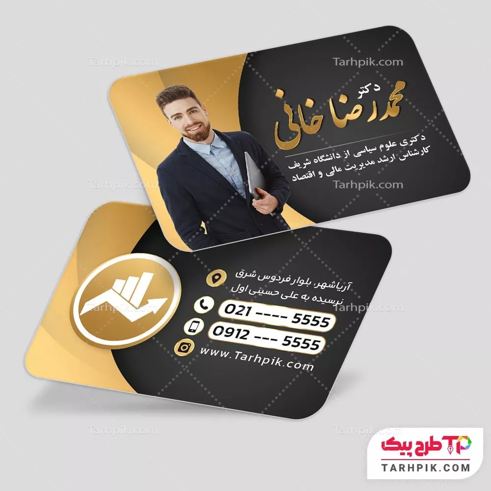 طرح آماده کارت ویزیت شخصی با قابلیت ویرایش متن و فونت