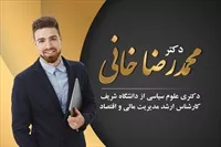 تصویر 3