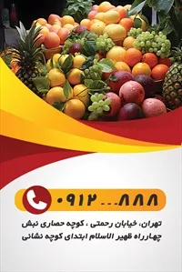 تصویر 2