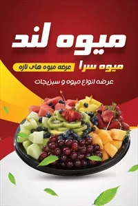 تصویر 3