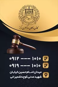 تصویر 2
