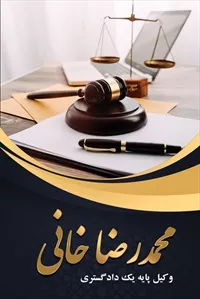 تصویر 3