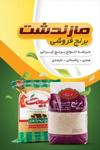 تصویر 3