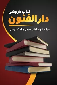 تصویر 3